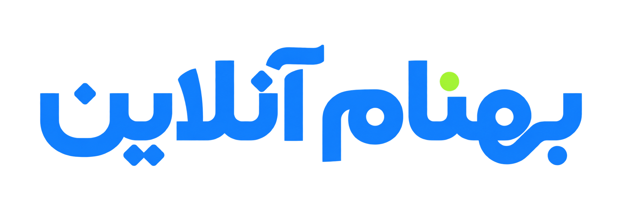 بهنام آنلاین